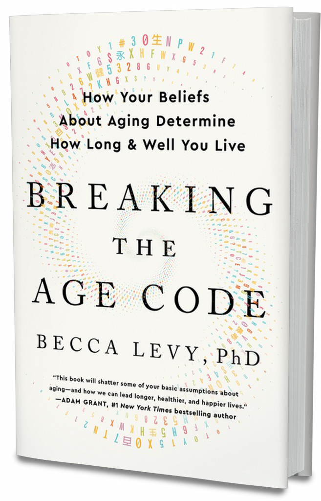Can we break the code and beat back ageism? It depends on YOU.